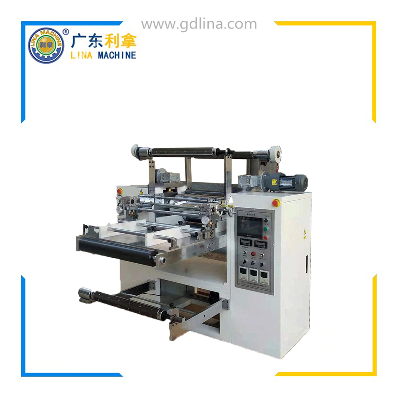 TPU彈性體壓延機(jī)