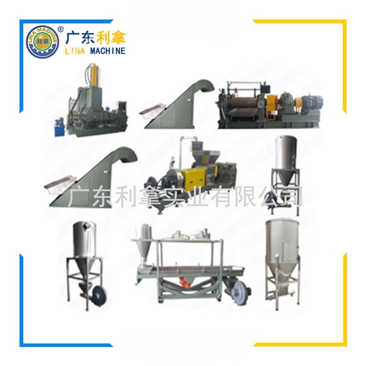 水下切造粒機生產線的詳解與應用