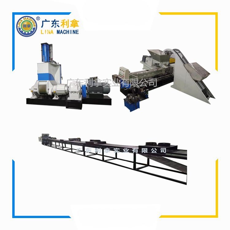 水拉條造粒機：高效環保的塑料顆粒生產利器-1