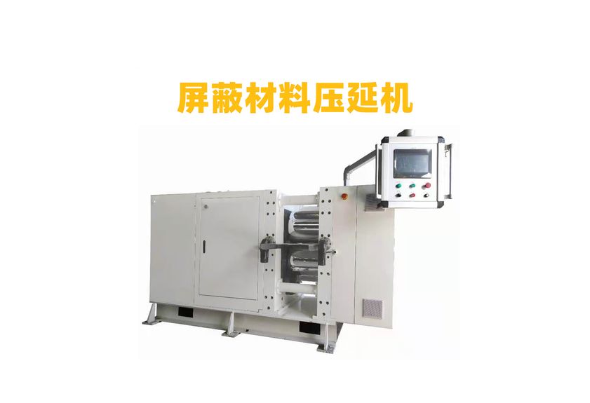 橡膠壓延機：工業制造的精密藝術-2