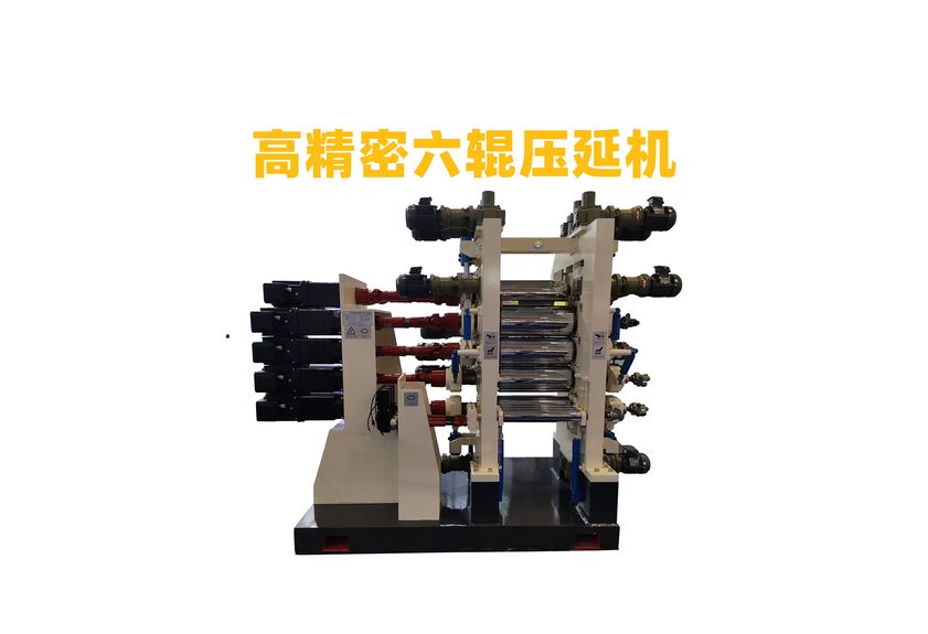 五輥硅膠壓延機：工業制造的精密伙伴-3