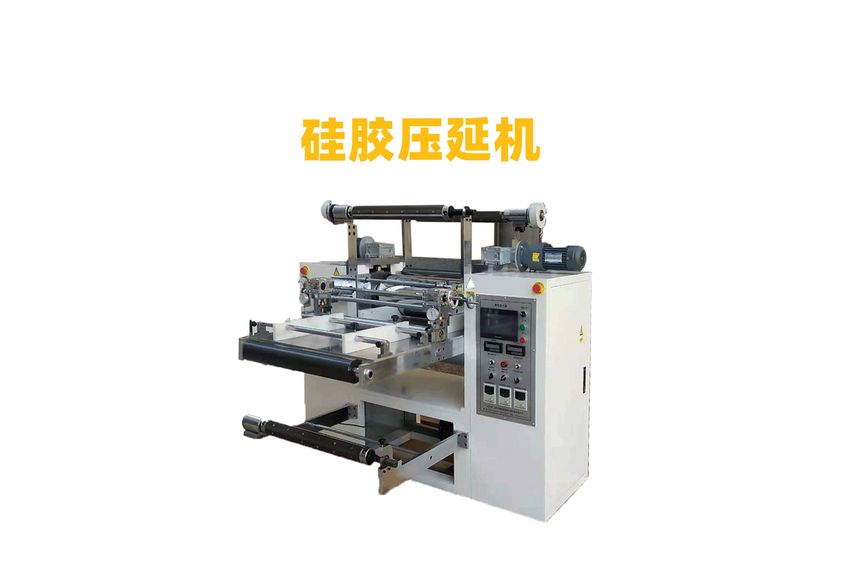 液態導熱硅膠壓延機：現代工業制造的革新者-1
