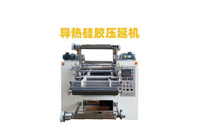 金箔壓延機(jī)：金屬藝術(shù)的現(xiàn)代演繹